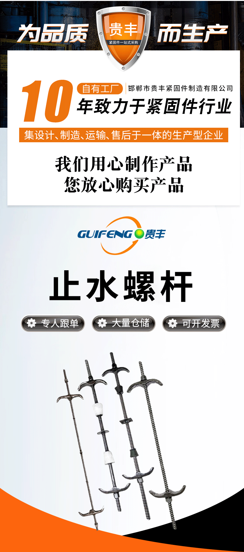 详情_02.gif