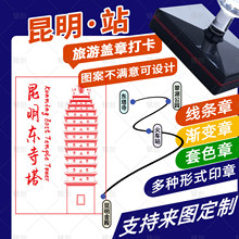 ������ӡ�¿��Ƴ��И�־�Ծ��c�D���wӡ�������u���|����ӡ��