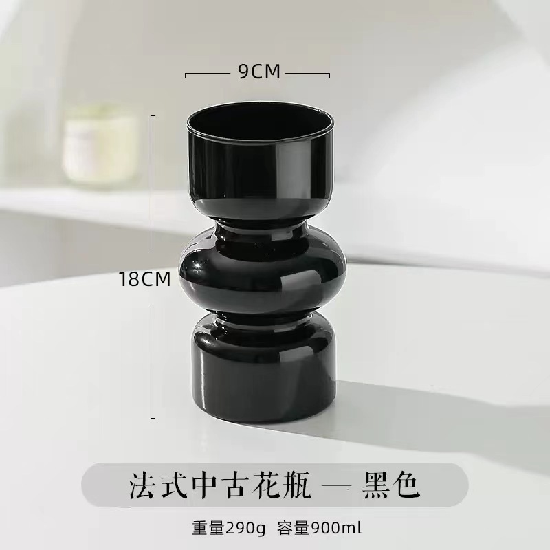 0918【블랙】