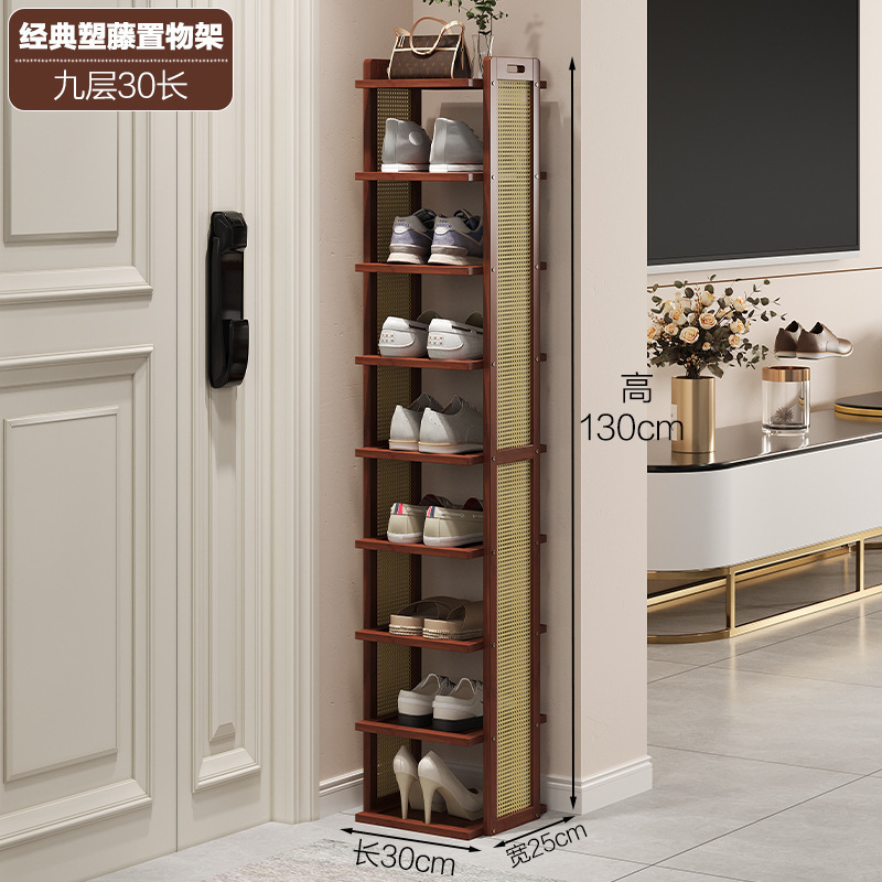 [브라운] 9겹, 길이 30미터