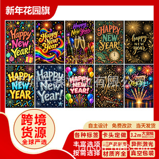 �羳���u���Q�������껨�@��Ԫ��2027������ͥԺ���@�Շ��b첼