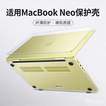 �m���MacBook neo 13 ���o�� A3404 �O���Pӛ����X�⚤ȫ����ˤ