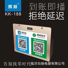 �x���{����푲�����������S�a���~΢��֧�����Z����ʾ���䲥����