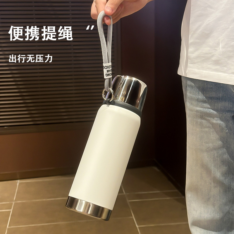 316不锈钢保温杯高颜值大容量带提绳便携车载水杯户外运动保温壶|undefined