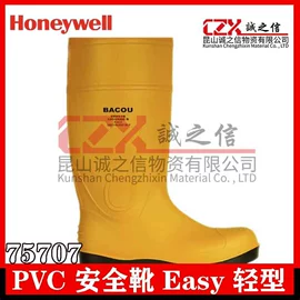 其他呼吸防护;砂纸;防雾眼镜