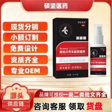 �T���tș�S�ش�ܺ܇ǰ�݇���-35ml/����Ş�궶������ͬ��һ�����l