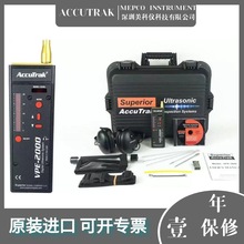 AccuTrak VPE-2000ֳz©x