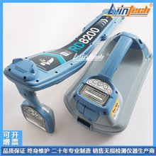 ԭbRD8200ܾ̽yx׵PCMX||λxٹܵ