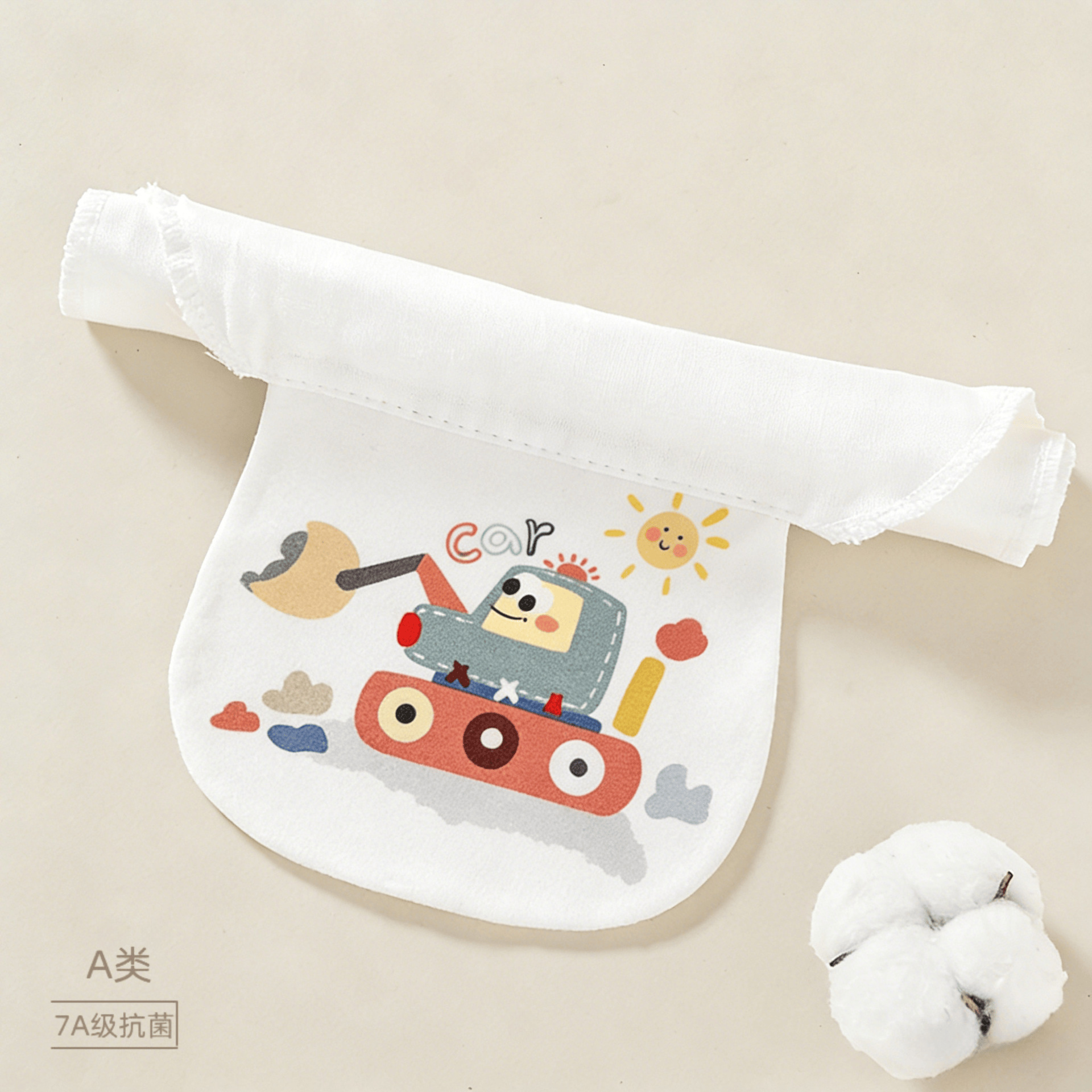 4 layers/engineering vehicle [small size 19*26cm]