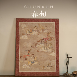 ��Ѯ���P�b��͏dɳ�l������������T�й��L�쮋�R��ڮ����l