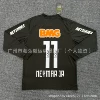 1213 Santos away long-sleeved black No. 11 Neymar