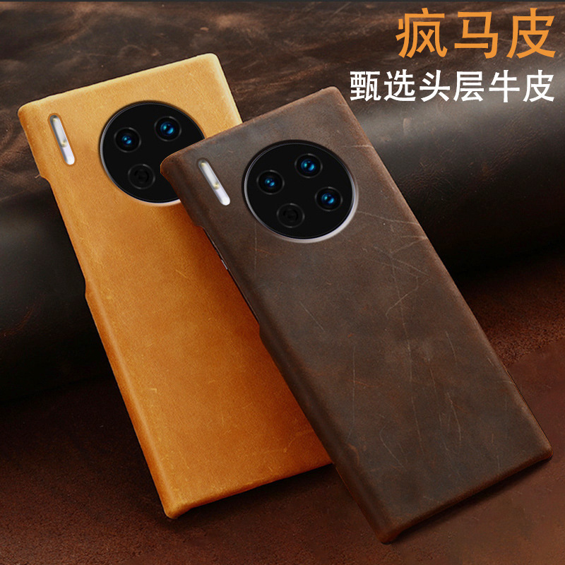 Applicable to Huawei mate30 mobile phone shell cowhide Crazy Horse leather half cover mate30Pro leather protective cover Applicable to Huawei mate30 mobile phone shell cowhide Crazy Horse leather half cover mate30Pro leather protective cover