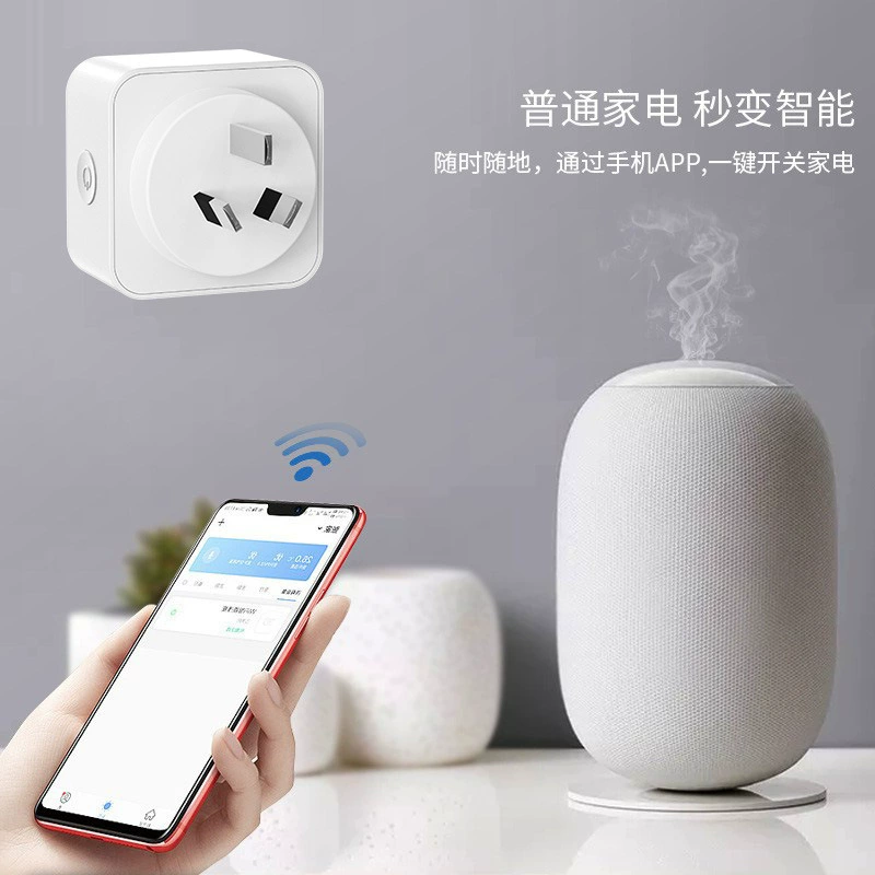 Australian Tuya smart socket wifi smartphone voice remote timing switch standard zigbee3.0