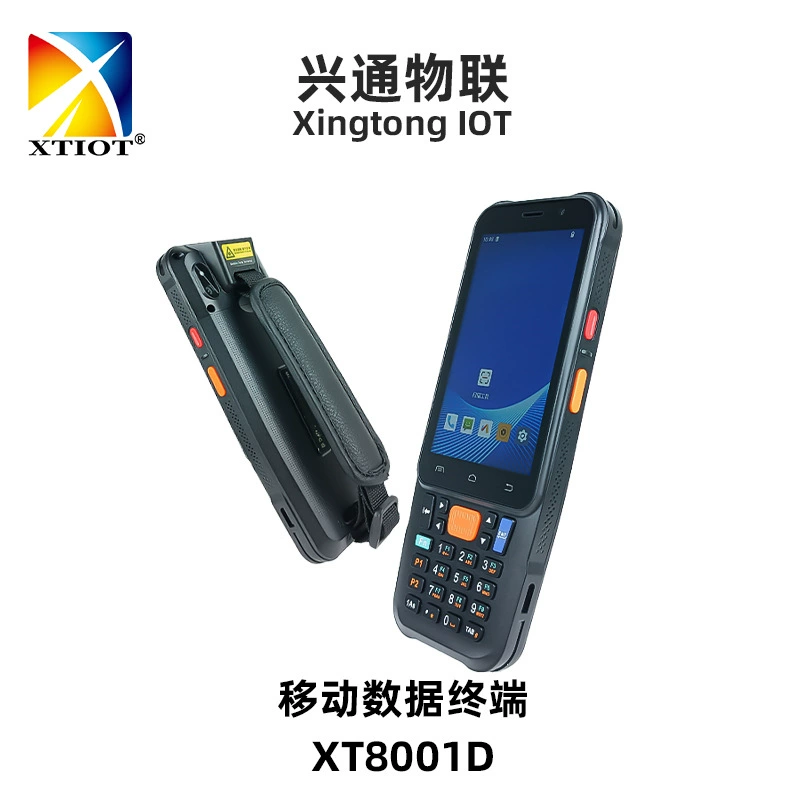Клавиатурный сборщик данных Xingtong XT8001D, сканер QR-кодов, портативный терминал на Android 15, PDA, производитель