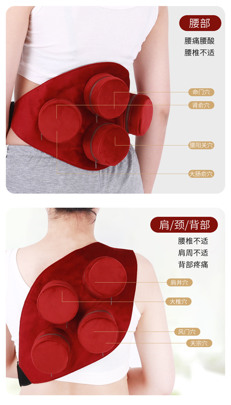 详情_13.jpg