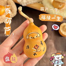 ��Ȼ���J�Ӯ��[���ɐ�����С�ܿ����������ֶպ��J�≺�P���ְѼ�