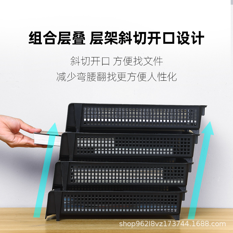 Simple Multi-Layer Stackable File Rack Office Information Rack Desktop Vertical Multi-Functional Convenient Storage Rack