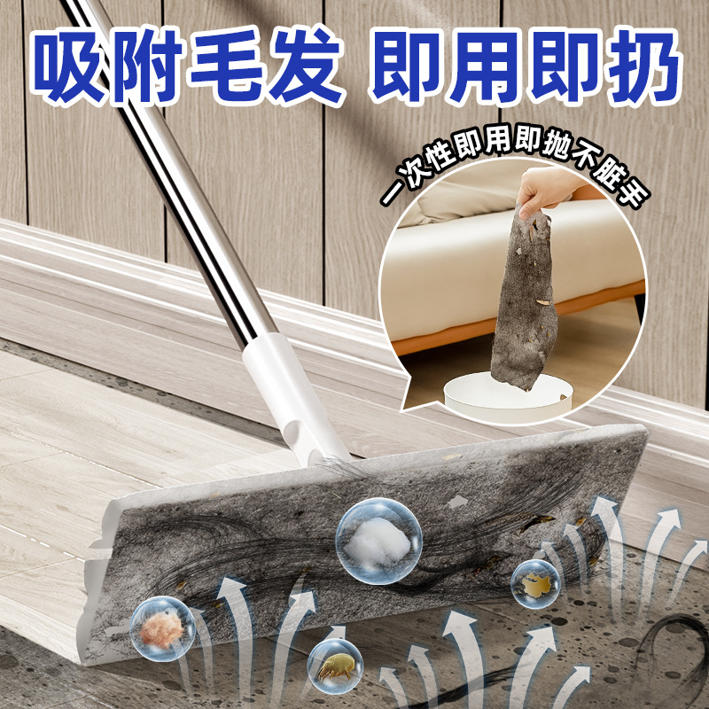 100片一次性静电除尘纸拖把布开荒保洁家政清洁专用工具擦地巾