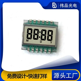 LCD显示屏;显示器件