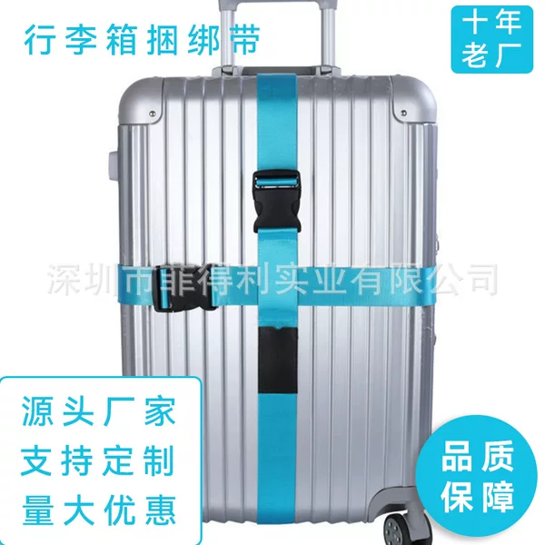 Amazon's Best-Selling New Hot-Selling Suitcase Straps Cargo Straps Buckle Straps Travel Bag Fixed Straps