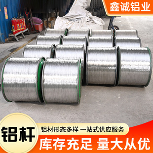 ���I�X�U�ӹ�����9.5mm늹��X�U䓏Sұ����1060�X��12mmÓ���X�U