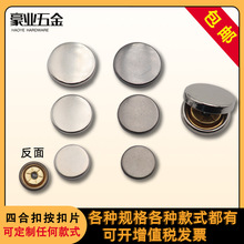 ���l10mm-15mm�[����� �b��ĺϿ��S�~���|�ߙn��r�b���¼~��