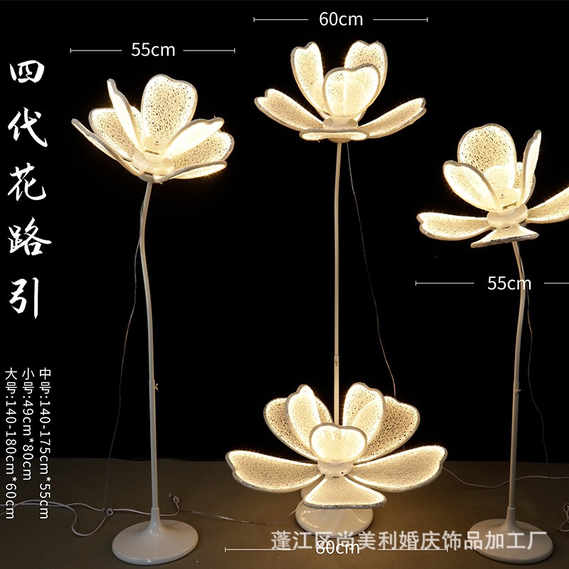 四代花宽.jpg