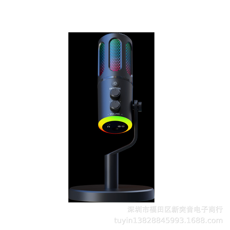 メーカー卸売 RGB ゲーミングマイク USB コンピュータデスクトップマイクコンデンサー式ワンクリックミュート録音マイク|undefined