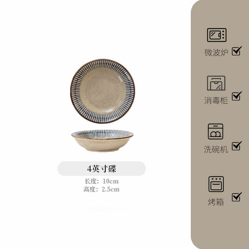 3.5inch 한디/블루레인