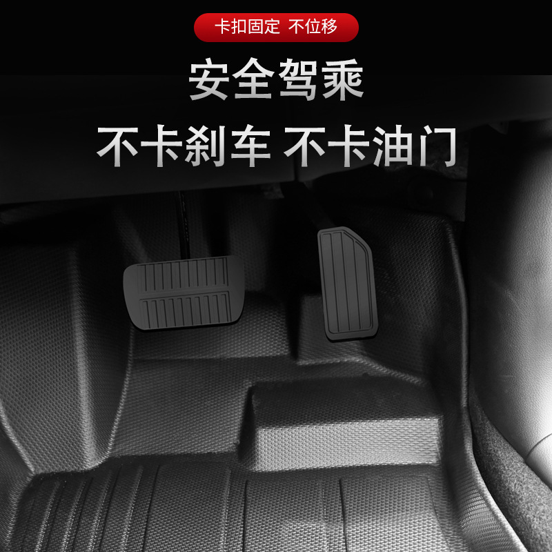 Aplicable a 19 - 24 modelos japoneses Subaru forester 3D para todos los tiempos TPE almohadilla de pie de automóvil