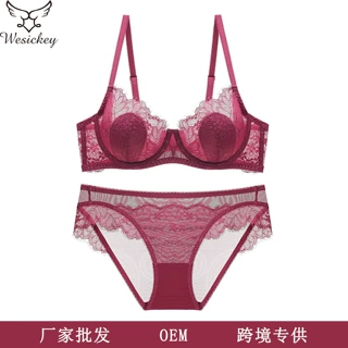 跨境性感蕾丝内衣女法式薄款兔耳朵大码内衣大胸显小防下垂文胸罩