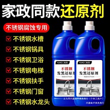 ߀ԭˮ�۸��g��������ݲ��P���������l�ڳ����坍��