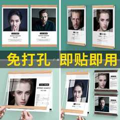 Picture frame magnetic teacher profile card acrylic display wall a4 team style photo hanging wall coach A2 poster frame