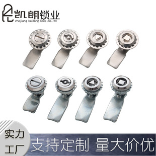 MS705電箱鎖一字三角四方鎖芯工具箱轉舌鎖工業電梯配電櫃鎖