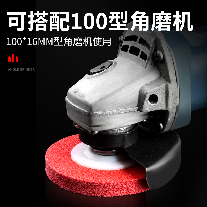 Rueda de nylon rueda de fibra rueda de pulido metal desoxidable dibujo rueda de alambre acero inoxidable hoja de pulido molino angular hoja de pulido carpintería