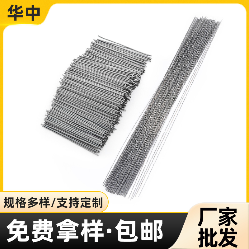 厂家批发磷铜锡 86P 卫浴五金件水暖黑焊条定制铜焊接 火排燃烧器|ms