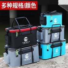 �S�����l�~Ͱ��~Ͱeva�Ӻ�๦�ܻ��~���ۯBͰ���p�b�~���~�oͰ