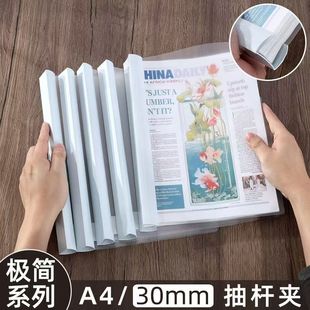 3.0cm����A4��U�A͸�����Ϻ��s�ռ{���A���ǗU���Ƥ�Aԇ��A