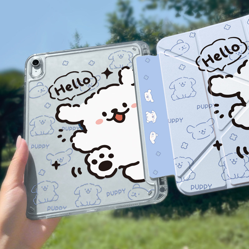 Suitable for iPad Air8/7/6 Tablet Case 11Th Generation Line Drawing Puppy Transparent Case 11/ 13inch Pro with Pen Slot