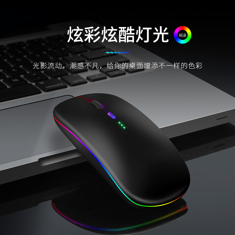 Transfronterizo en la acción dual-Mode ratón inalámbrico Bluetooth del teléfono móvil que carga Amazon neutral luminoso Wirelessmouse