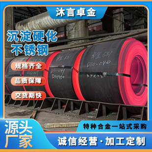 ���P䓾���631����䓾� �͸��g �ߏ��� ���I���ò��P䓰嶨��