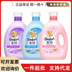 �������o�턩3KG+800G޹�²ݵ��řѻ��������ȥ�o���ƿ�b��Ʒ