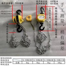 ΢���������JС�������������JС����p�͵�朱�yʽ���b���{���C