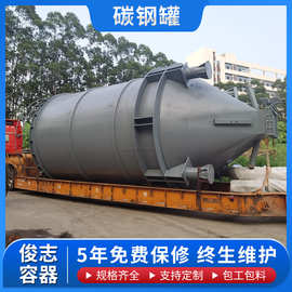 东莞工地水泥粉料罐 耐腐蚀散装混凝土仓建筑工程密封立式水泥罐