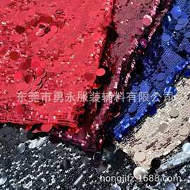 5+18mm大亮片绣花布料包包礼服面料舞台演出服装辅料厂家现货批发