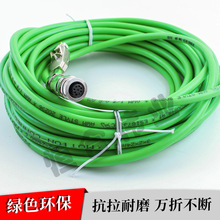 ���T����̖���|6FX8002-2DC30-1BA0������朾�DRIVE-CLiQ ��|