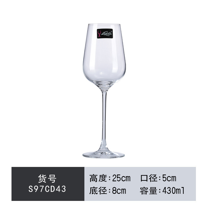 Tazas de cristal de alto pie, tazas de vino tinto, tazas de vino domésticas, tazas de brandy, tazas de champán