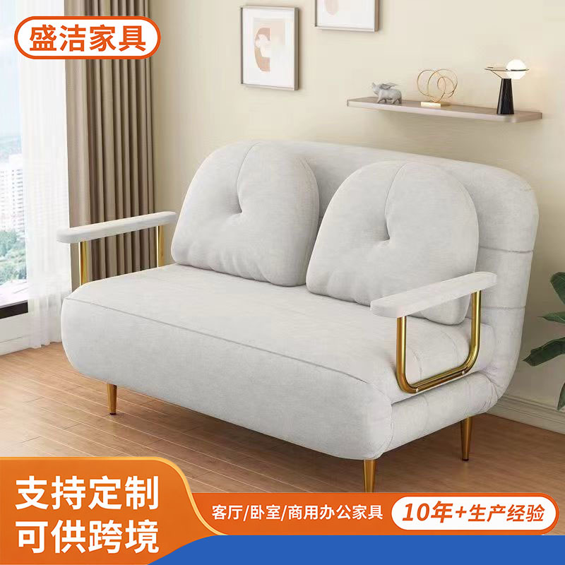 Carefully Selected Cloud-Shaped Foldable Multifunctional Telescopic Sofa Chair for Small Apartments, Dual-Purpose for Living Room and Balcony, Adjustable Sofa Bed
