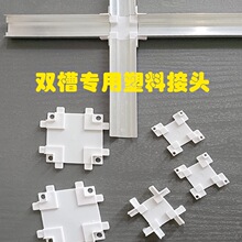 �V�|�⠝��ʯ��ָ��l����ʮ�ֽ��^ ˮ��ɰ�p���� �X�Ͻ𰼲۾��l