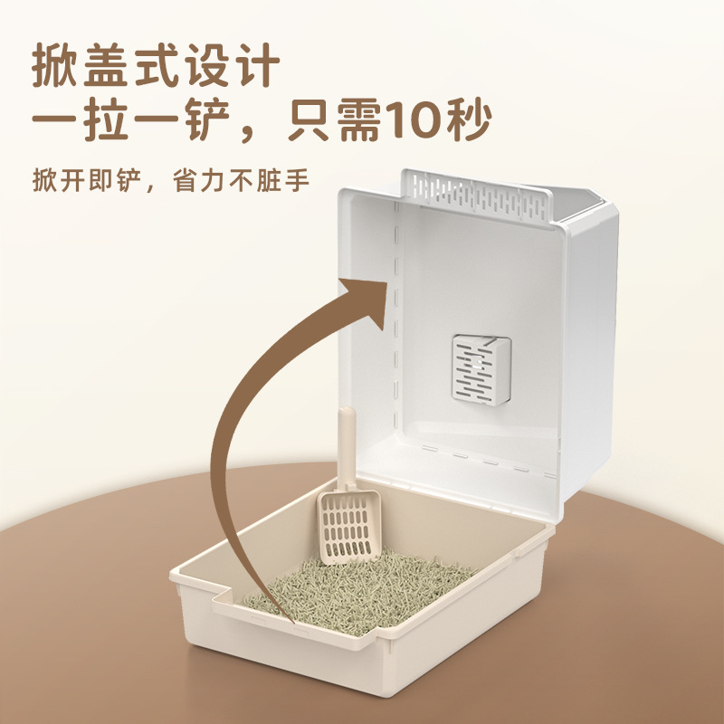Fábrica en stock tipo de casa completamente cerrada caja de arena para gatos transformación desmontable caja de arena para gatos de gran tamaño al por mayor inodoro para gatos